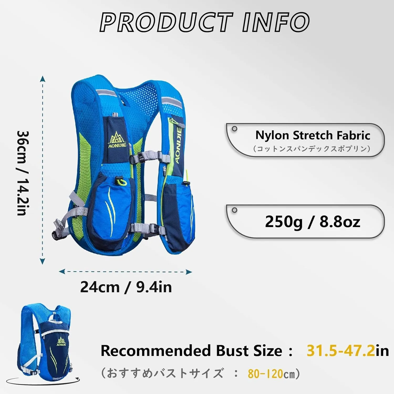 JEELAD Running Hydration Vest Trail Running Backpack BPA-Free Leak-Proof Running Water Bottles for Marathon Biking Hiking Cycling Outdoor
