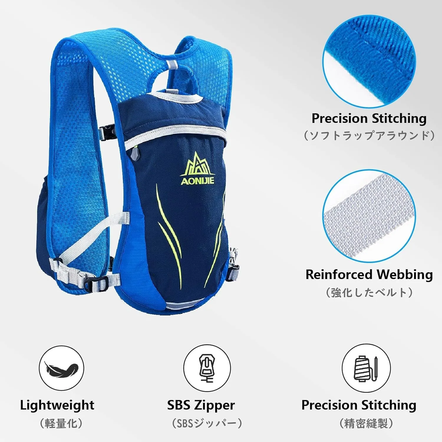 JEELAD Running Hydration Vest Trail Running Backpack BPA-Free Leak-Proof Running Water Bottles for Marathon Biking Hiking Cycling Outdoor