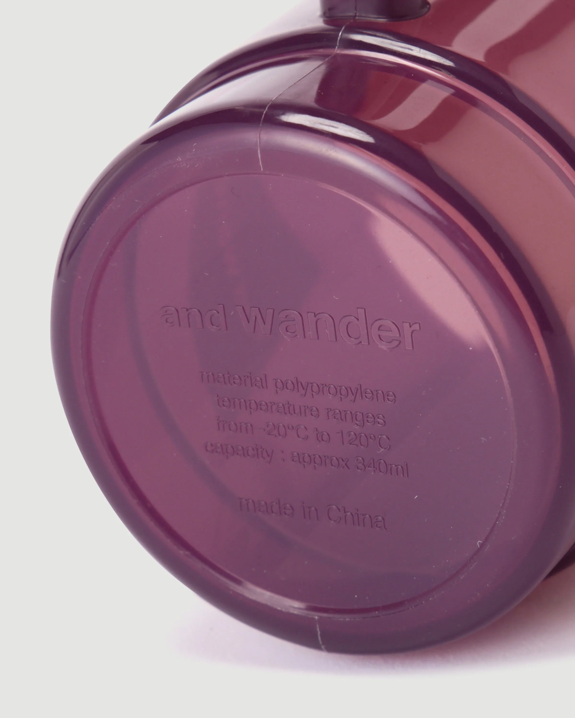 Logo PP Mug Purple