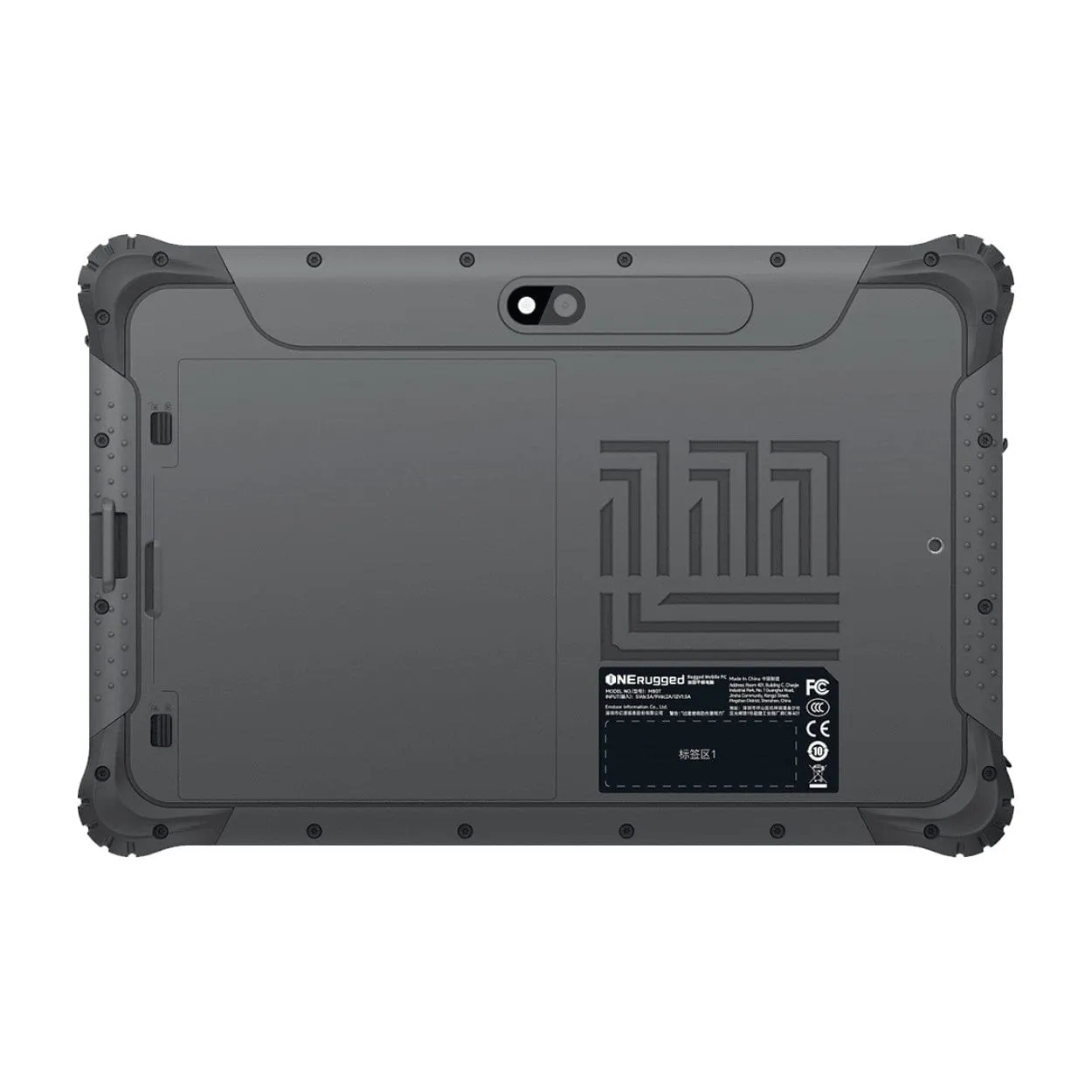 Rugged M80J 8-inch Rugged Tablet - Intel Celeron N5100 128GB ROM 8GB RAM Win 10 Home M80J-8GB 128GB