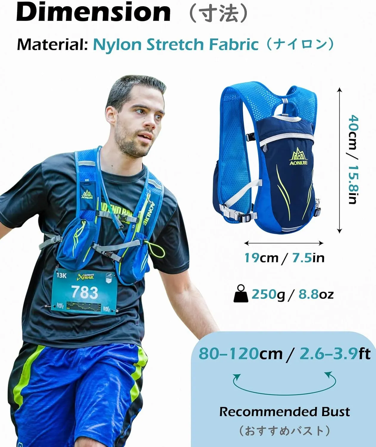 TRIWONDER 5L Running Hydration Vest Pack Backpack for Women Men 5.5L Runner Trail Race Marathon Triathlon Cycling Jogging Hiking Gym