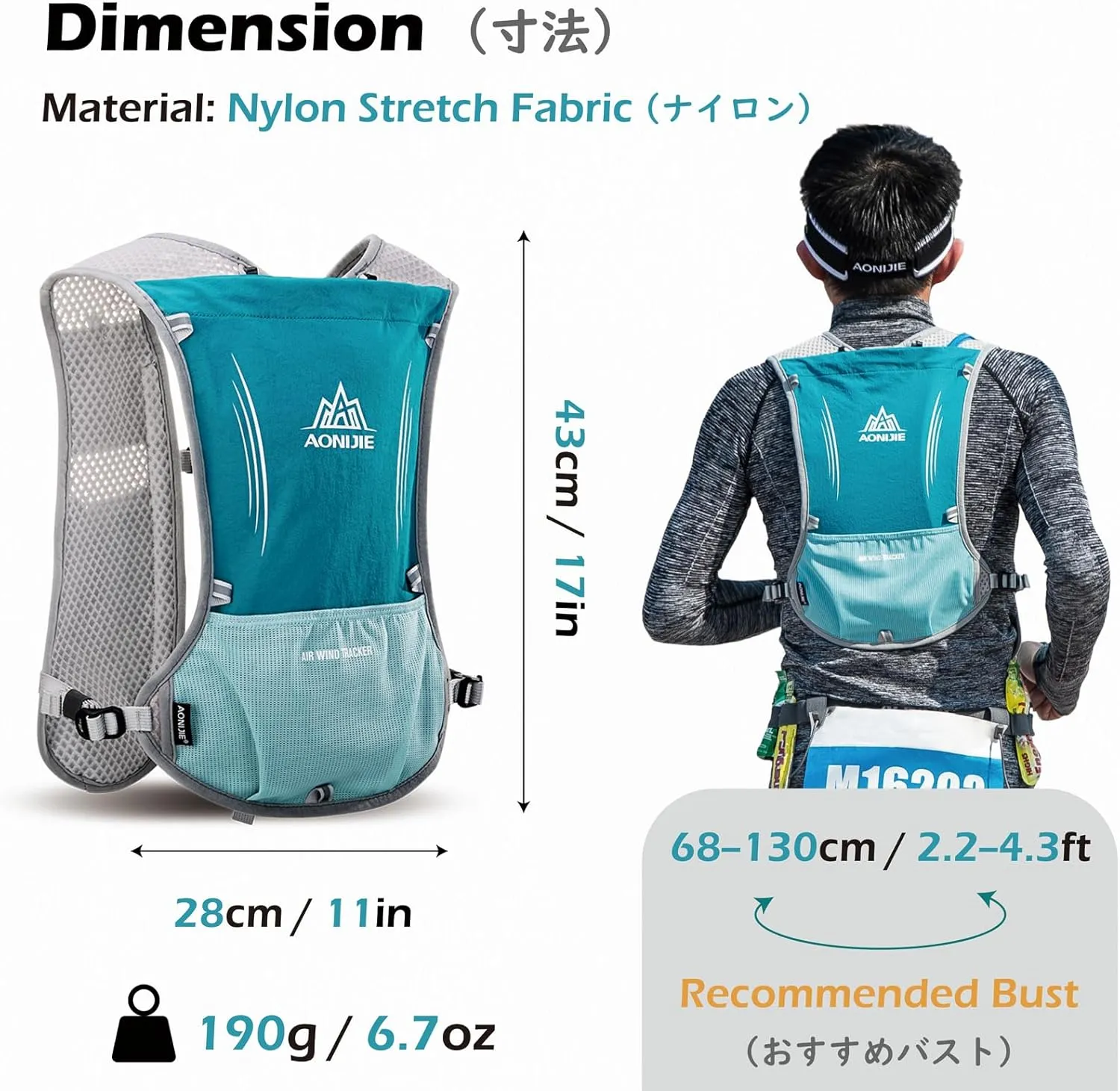 TRIWONDER 5L Running Hydration Vest Pack Backpack for Women Men 5.5L Runner Trail Race Marathon Triathlon Cycling Jogging Hiking Gym