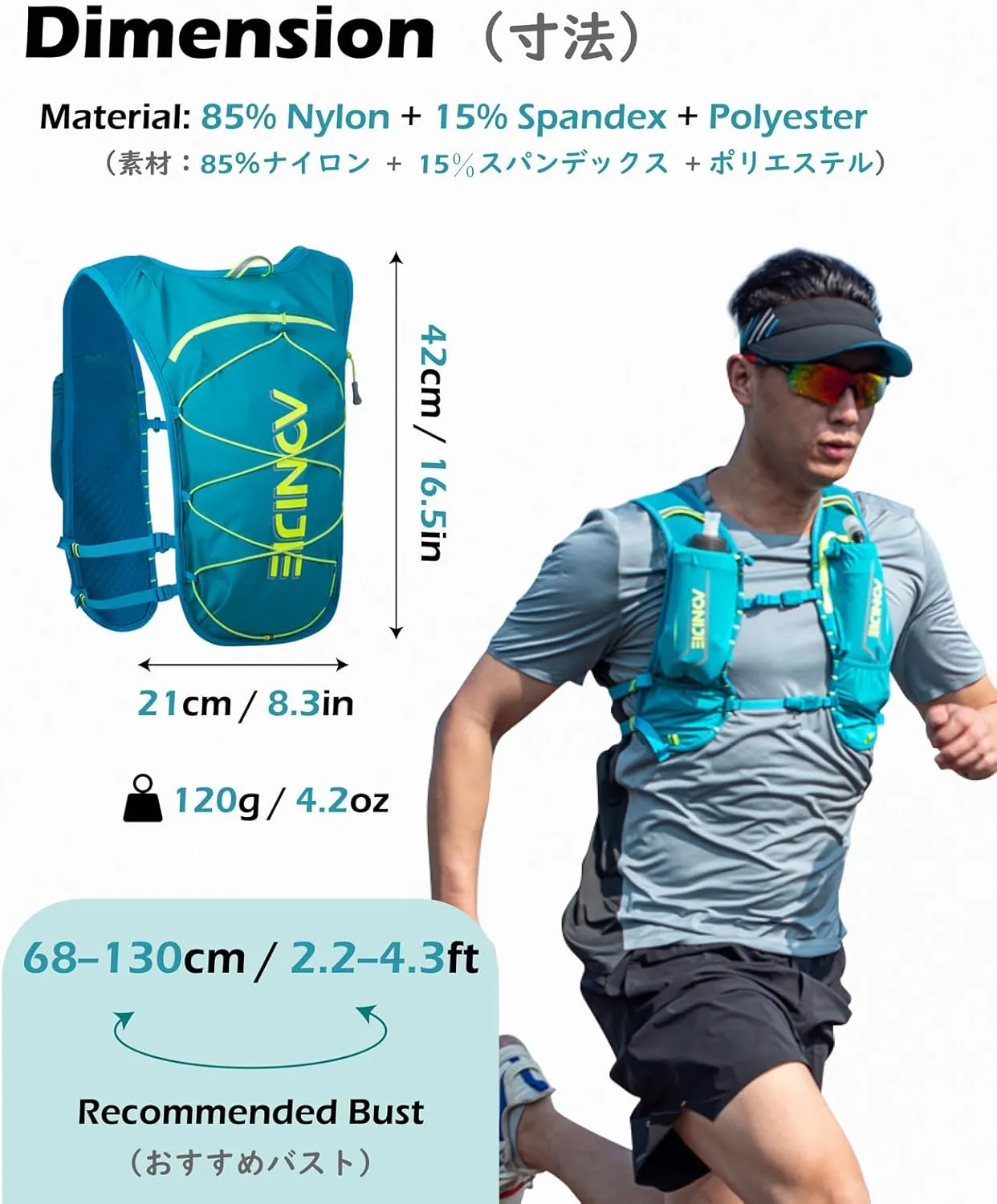 TRIWONDER Running Hydration Vest Water Pack Backpack for Women Men 5.5L 5L Runner Trail Race Marathon Cycling Hiking Jogging