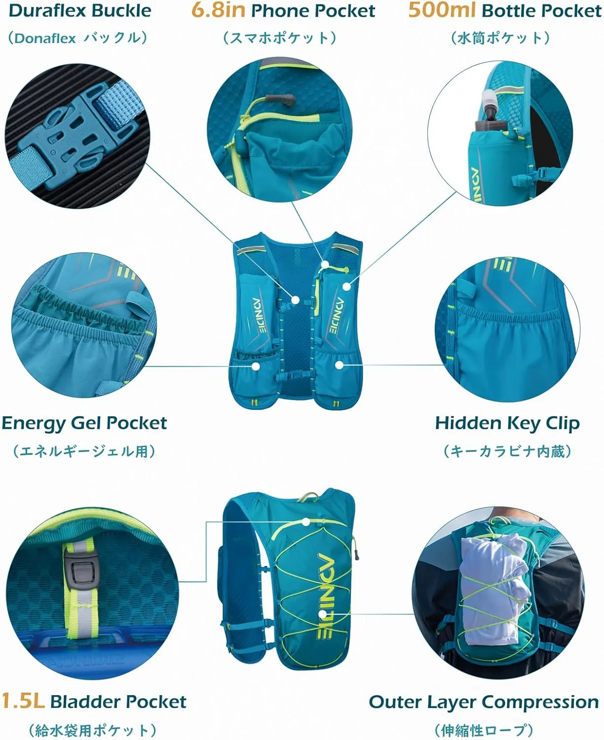 TRIWONDER Running Hydration Vest Water Pack Backpack for Women Men 5.5L 5L Runner Trail Race Marathon Cycling Hiking Jogging