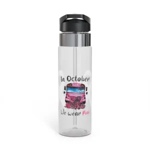 WE WEAR PINK Sport Bottle, 20oz